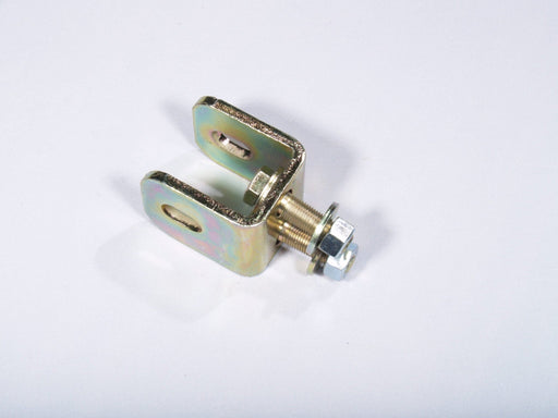 Arrow & Cub Spring Bar U-bracket